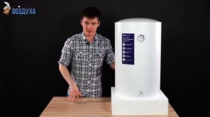 Водонагреватель с сухим ТЭНом | Сухой ТЕН - надежно | Обзор