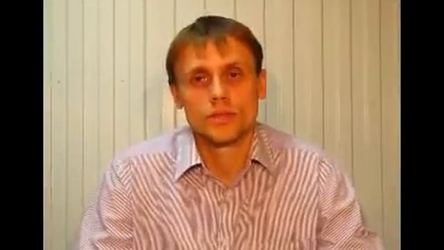 Обращение к директору Битрикс Рыжикову Сергею от Клиента смотреть онлайн