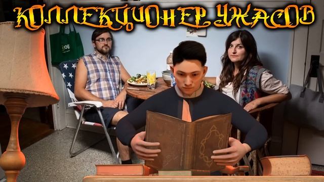 СУМОЧКА | ИСТОРИЯ О НЕЗАМЕНИМОМ АКСЕССУАРЕ ДЛЯ ЖЕНСКОГО ПОЛА смотреть онлайн