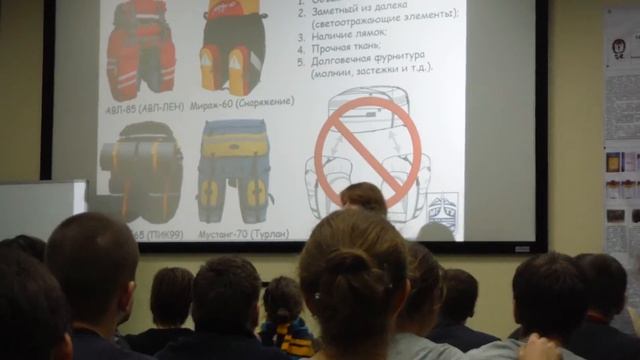 Как выбрать велорюкзак? Велоштаны для вашего друга смотреть онлайн