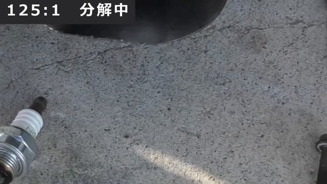 【草刈り】もう迷わないベストな混合比率とは！ プレミアムで清浄効果と潤滑性を検証！　#Samurai Channel смотреть онлайн