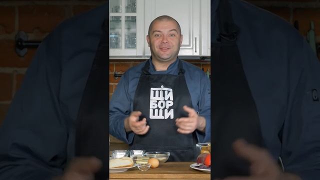 Чтобы котлеты не разваливались, надо... смотреть онлайн