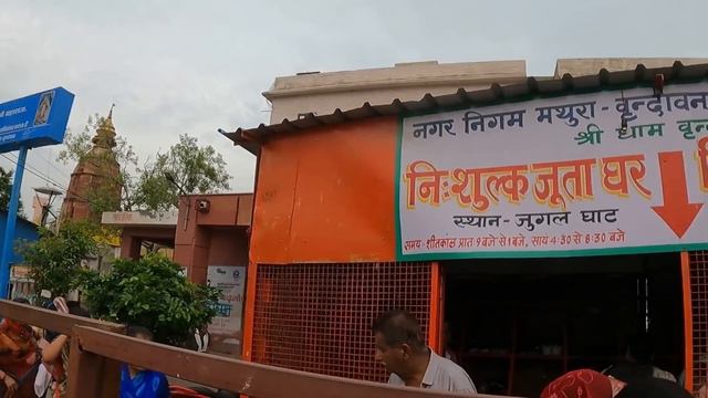Mathura + Vrindavan Dham Tour || 3 Days Vrindavan Tour Plan | Budget Tour Plan Vrindavan | वृंदावन смотреть онлайн