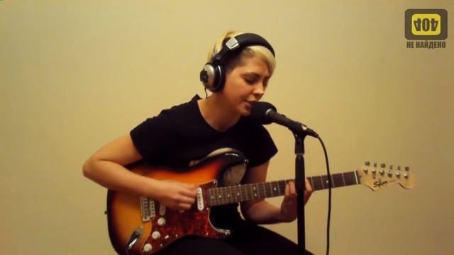 Человек и кошка (Ноль Cover) — Лиза Бусина в Шоу 