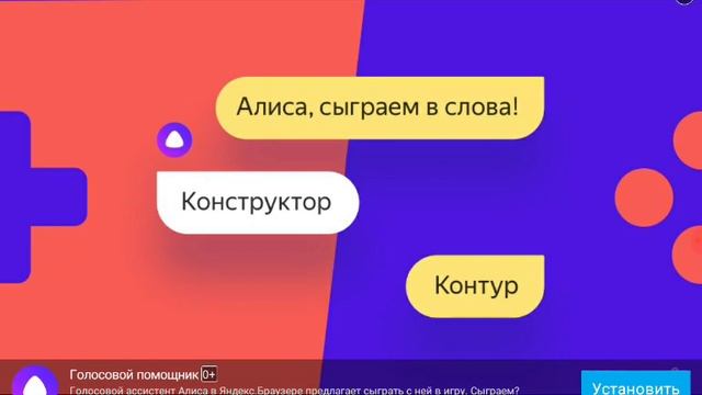 Игра называется Fiat Zombies Claenup Defense смотреть онлайн