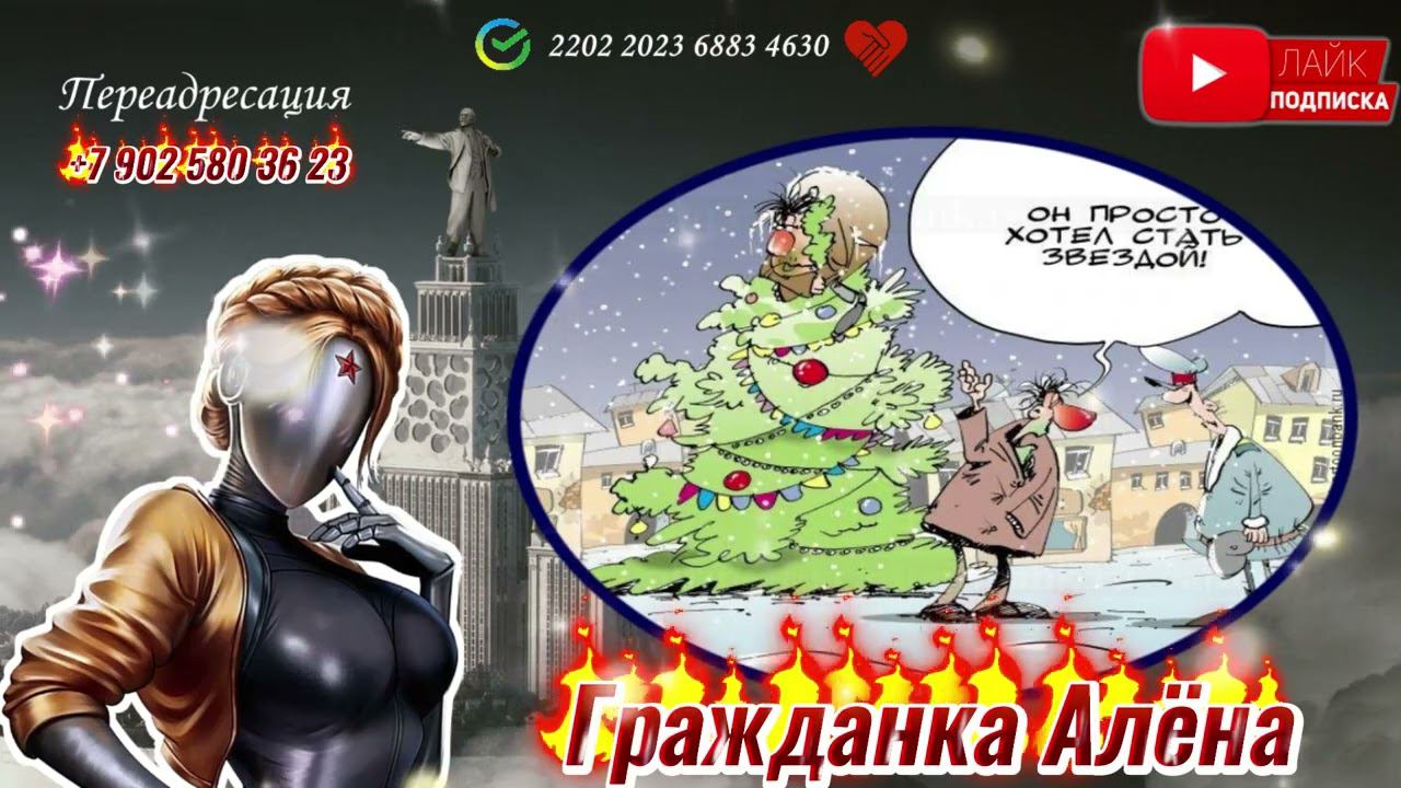 ВОСПИТАНИЕ МОЗГОКЛЮЕВ смотреть онлайн