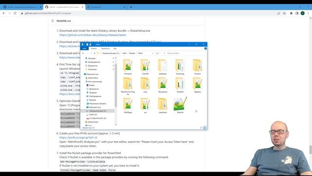 Анализ дампа ОЗУ с помощью MemProcFS-Analyzer & анализ Event Logs с помощью Hayabusa смотреть онлайн