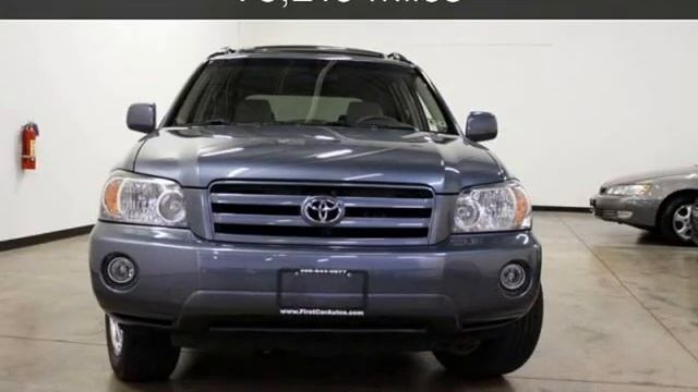 2004 Toyota Highlander Limited Used Cars - Plano,TX - 2013-06-12 смотреть онлайн