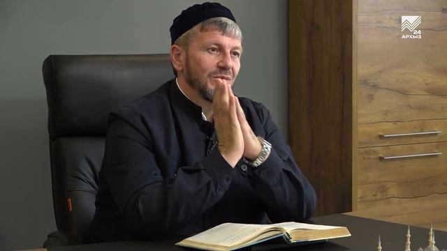 Нур (21.09.2023) смотреть онлайн