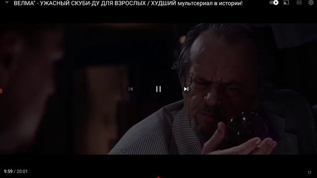 реакция на 