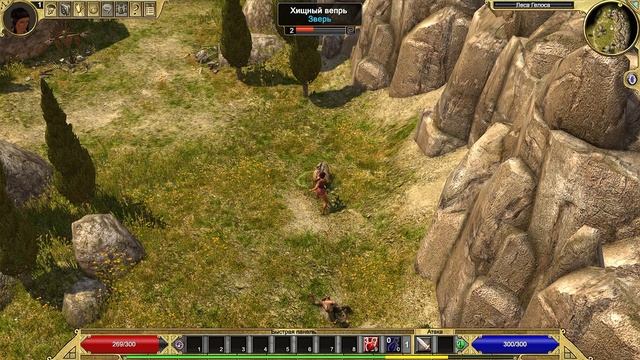 Titan Quest | Gameplay смотреть онлайн