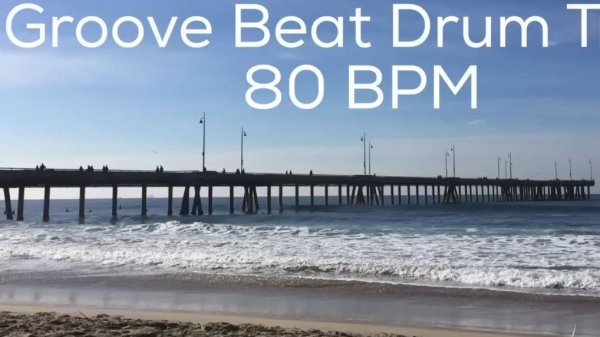Драм Бит 80 bpm для импровизации и обучения
Groove Beat Drum Track 80 BPM