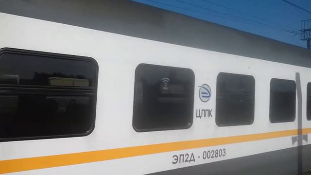 // Электропоезд «ЭП2Д-0028» с сообщением «Лобня» - «Бородино» на станции МЦД-1 (D1) «Марк» // смотреть онлайн