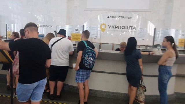 YouTube MYDAY що повинин знати початківець філателіст або як зробити рідкісну річ своїмі руками смотреть онлайн