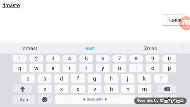 КАК ДОБАВИТЬ ДРУГА ЧЕРЕЗ XBOX LAIF. смотреть онлайн