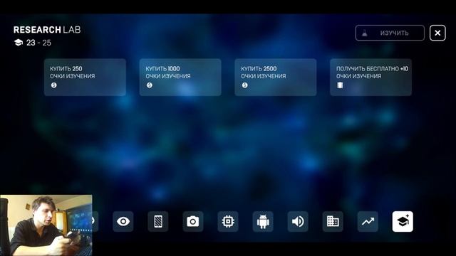 Создаю свои смартфоны - Smartphone Tycoon 2 - первый взгляд, обзор (Android Ios) смотреть онлайн