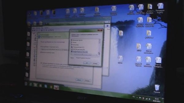установка ELM Config ELM 327