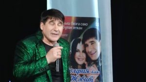 Жавит Шакиров - Юмор