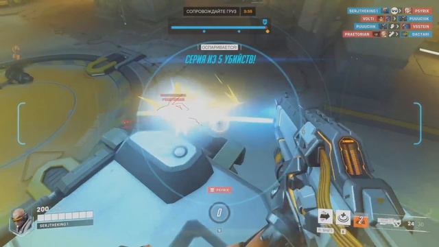 Я ВИДЕЛ СКИЛЛ - МОНТАЖ (OVERWATCH 2) SERJTHEKING, JASONONE, PUUUCIIIK смотреть онлайн