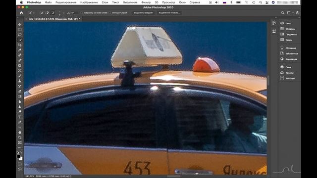 Делаем для Instagram картинку "Cкорость" смотреть онлайн