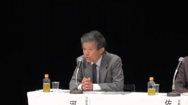 琳派が翔ける『第1回 はじまりの琳派』(4)