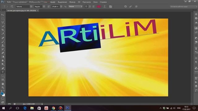 Массажные чудеса