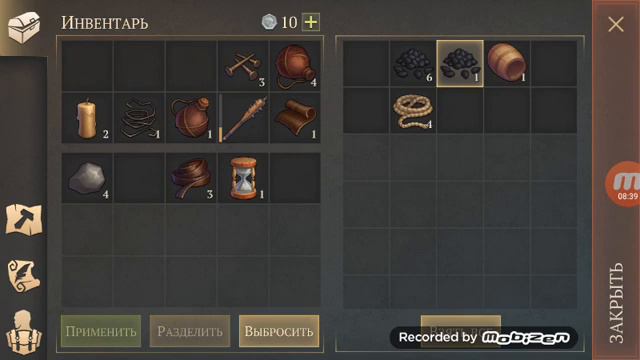 Gri Souls #2 - Удачная серия смотреть онлайн