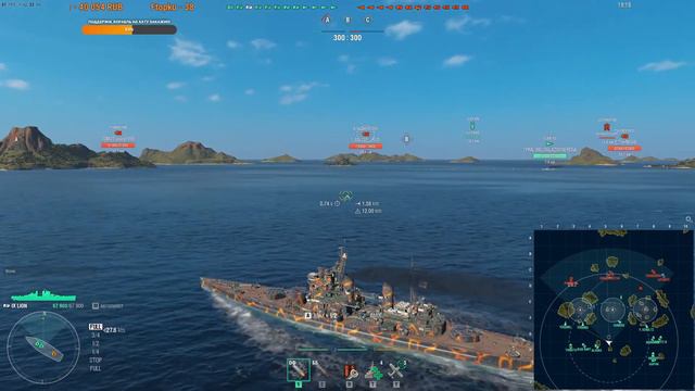 🔴World of warships // Охота на пиратов!ч.2 смотреть онлайн