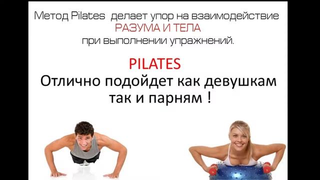 ФИЗИКА - САМАРА смотреть онлайн