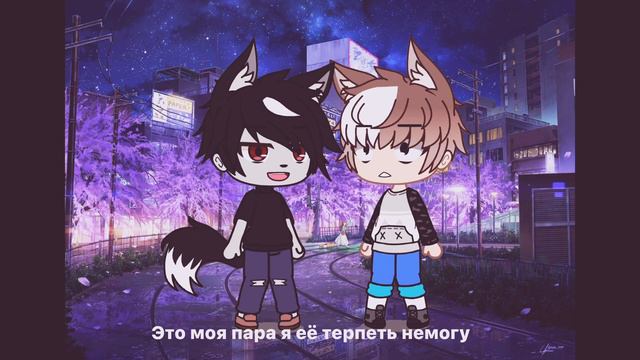 Прыгай, я поймаю meme не ориг смотреть онлайн