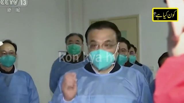 corona virus in china -by kon kia hy- haider tv смотреть онлайн