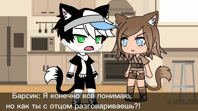 Сериал Снежная Кошка. 2 серия. @gloria_snowiebars 10+ (ЧИТАТЬ ОПИСАНИЕ!!!) смотреть онлайн