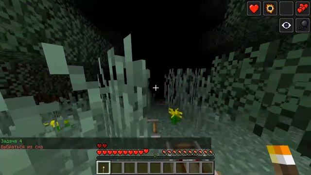 лесная ночь (хоррор карта в майнкрафте) смотреть онлайн