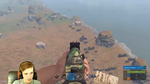 RUST [63] РЕЙД С МОЕЙ САМОЙ ВЫСОКОЙ ПРИСТРОЙКОЙ! смотреть онлайн
