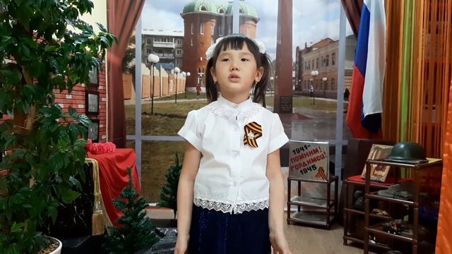 МБДОУ "Иланский детский сад №7" Шатилко Полина "Война - не место для детей". смотреть онлайн