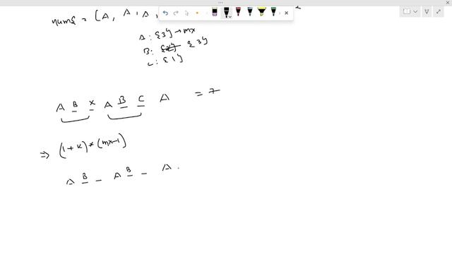 Task Scheduler (POTD) | Problem of the Day | GFG | 23-06-203 смотреть онлайн
