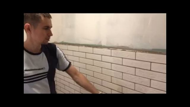 Цементна фуга Мапей Ultracolor plus на негладкому керамограніті. Як швидко відчистити залишки. смотреть онлайн