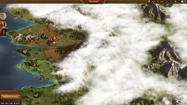 Строй Цивилизацию в FORGE OF EMPIRES | Обзор смотреть онлайн