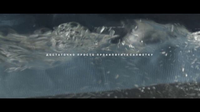 Презентация салфетки Белый кот сайт и телефон смотреть онлайн