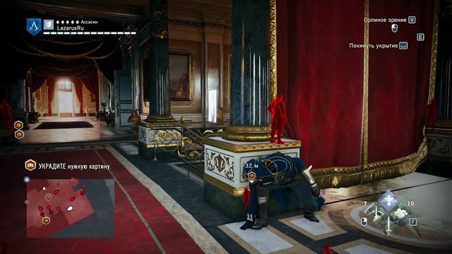 Assassin's Creed Unity - Этому место в музее ( Нажива ) смотреть онлайн