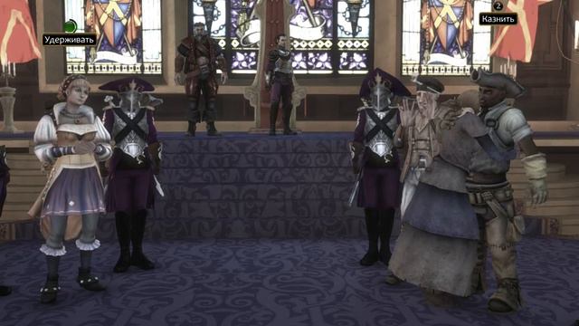 прохождение Fable 3 часть 2 смотреть онлайн