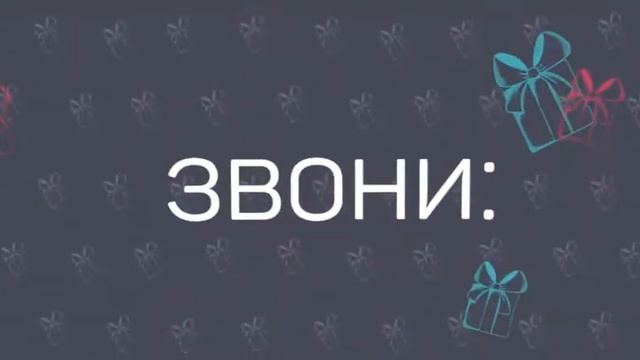 Самая многодетная семья в истории смотреть онлайн