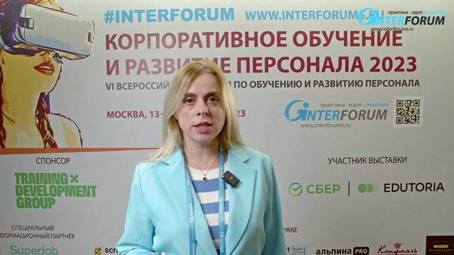Отзывы участников форума Корпоративное обучение и развитие персонала. РОССЕЛЬХОЗБАНК смотреть онлайн