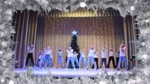 Новогодний флешмоб  танцевального коллектива "Dance Energy" в  ритме нового года ??