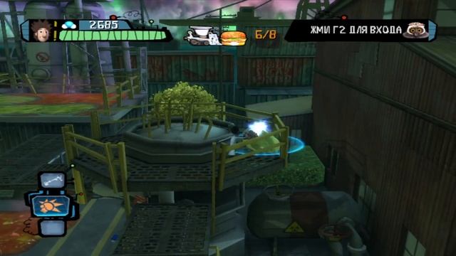 Cloudy With A Chance Of Meatballs [#1]