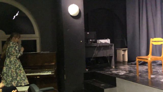 Играем на пять. ч. 2 смотреть онлайн