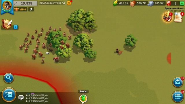 Обзор игры Rise of kingdoms? смотреть онлайн