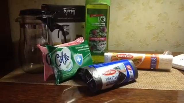 Покупочки в Фикс прайс и Магните сентябрь 2019г 1часть смотреть онлайн