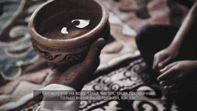 "TAGYLYM" смотреть онлайн