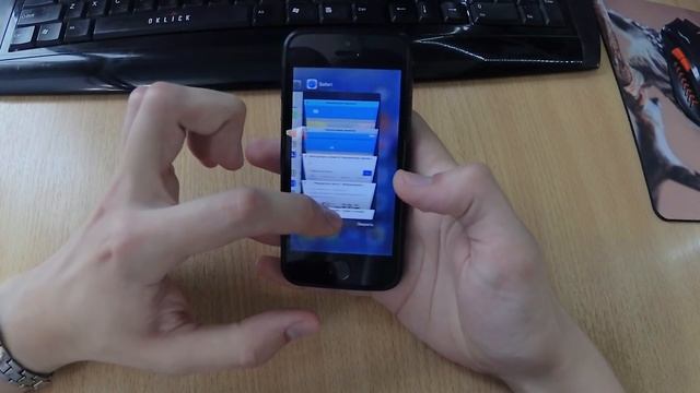 Как работает iOS 11.3 на iPhone 5S смотреть онлайн